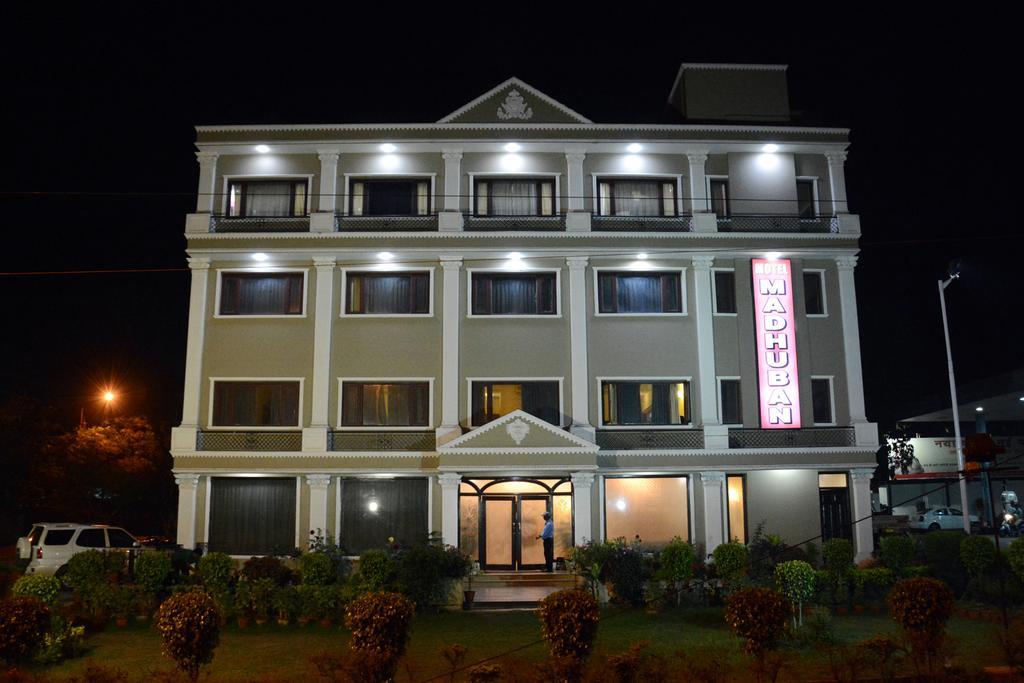Motel Madhuban Jamshedpur Eksteriør billede
